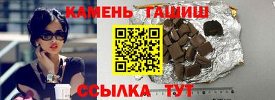 кокс Берёзовский