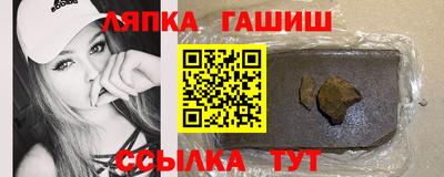кокаин VHQ Дубна