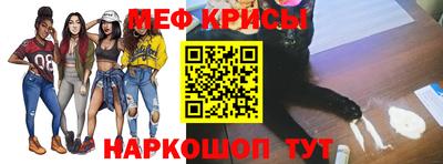 кокс Берёзовский