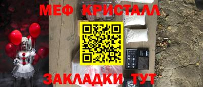 героин Донецк