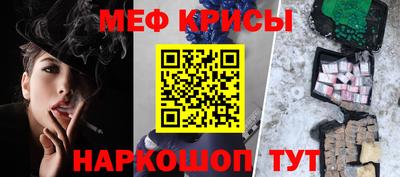 героин Донецк