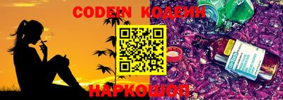 прущие крисы Донской