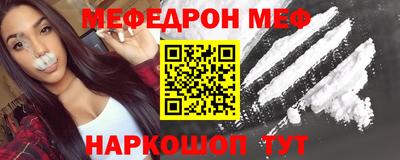 героин Донецк