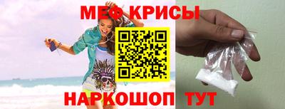 кокаин VHQ Дубна