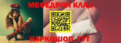 героин Донецк