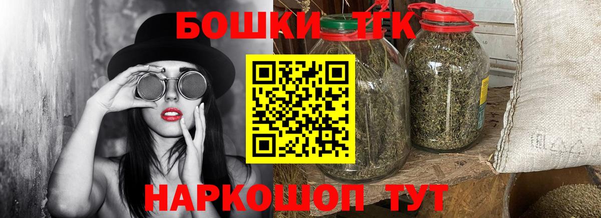 Конопля гибрид Курган